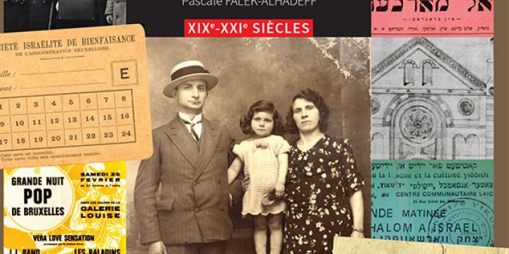 Sources pour l'histoire des populations juives et du judaïsme en Belgique. XIXe - XXIe siècles.