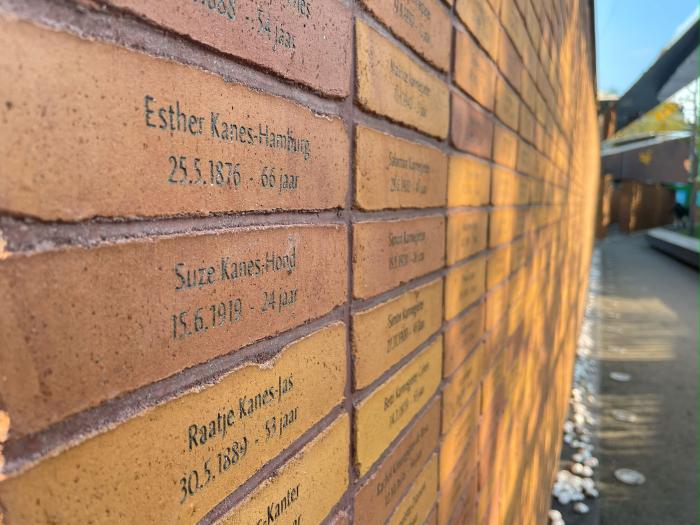 Interior view of the Dutch Holocaust Memorial of Names, with bricks engraved with the names, birth dates, and ages at death of Dutch Holocaust victims. October 2021. Source : Alana Castro de Azevedo. Interior view of the Dutch Holocaust Memorial of Names, with bricks engraved with the names, birth dates, and ages at death of Dutch Holocaust victims. October 2021. Source : Alana Castro de Azevedo.